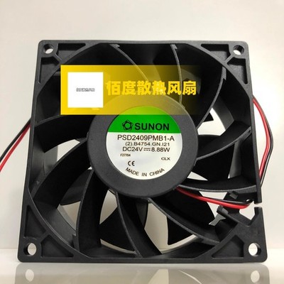 PSD2409PMB1-A DC24V 8.88W 92*92*38MM Inverter Cooling Fan *la