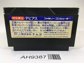AH9387 Debias Jikuu Yuuden NES Famicom Japan