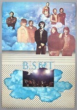BLOOD, SWEAT & TEARS &ndash; rare vintage original 1971 CBS/Sony Records promo poster