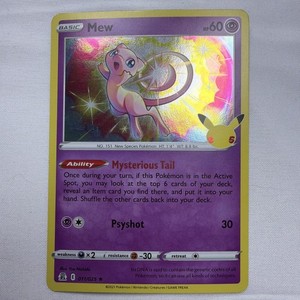 Mew 25th Anniversary | eBay
