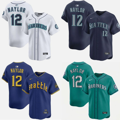 Seattle Mariners Naylor #12 Jersey MLB Baseball