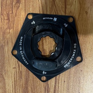 Power2Max NG Powermeter 130mm Lochkreis für Rotor 24mm