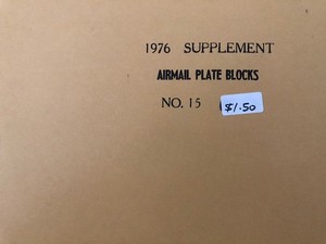 Minkus American Plate Blocks 1976 Supplement # 15