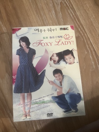 The Foxy Lady (Korean DVD Drama) Ko Hyun Jung, Chun Jung Myung FREE SHIPPING