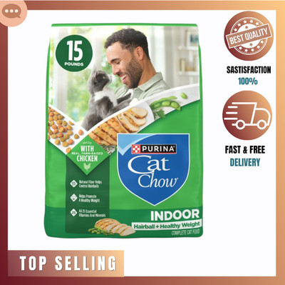Purina Cat Chow Indoor Dry Cat Food, Hairball + Healthy Weight, 15 lb. Bag