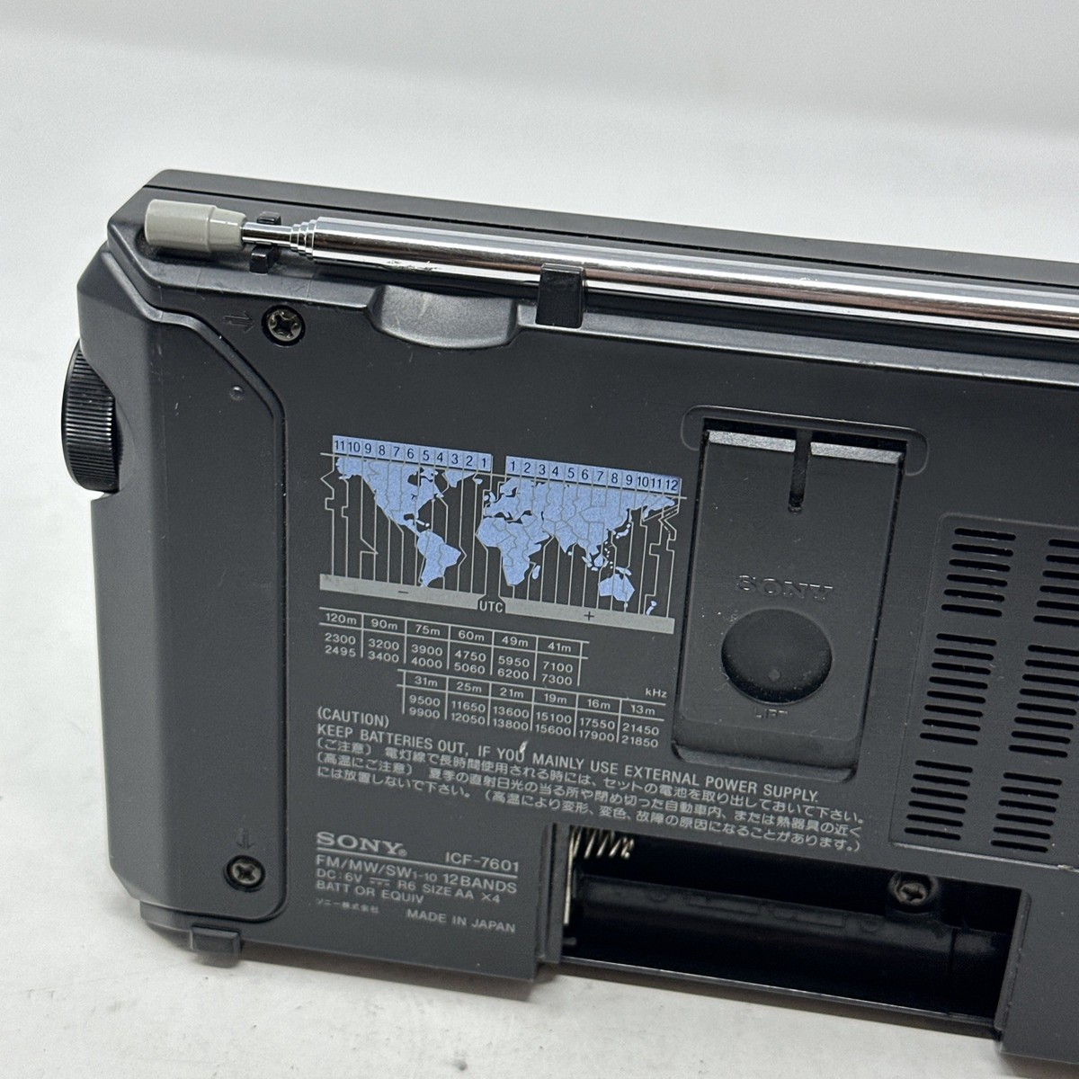 SONY ICF-7601 Multiband AM FM SW Analog Portable Receiver 12 Bands