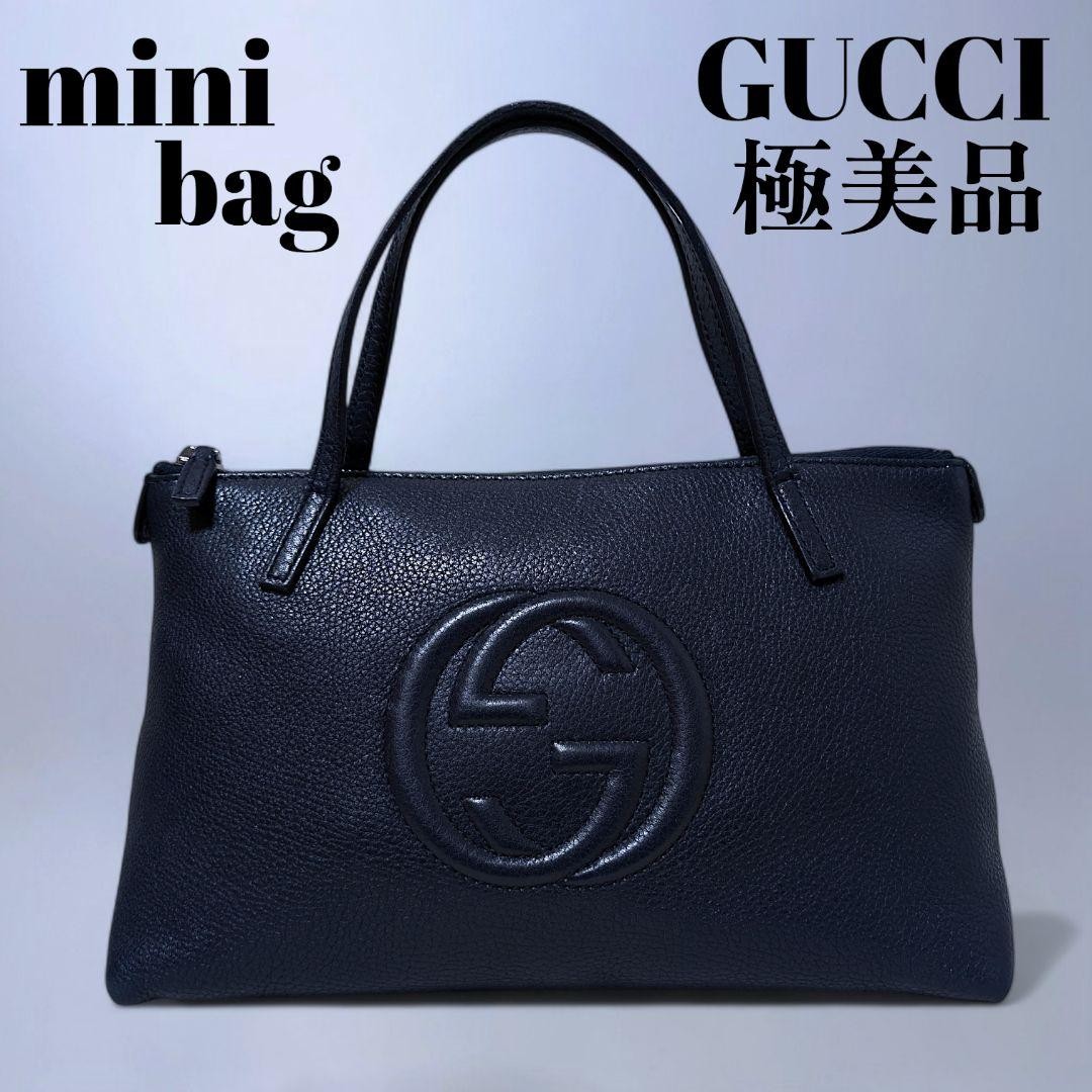 GUCCI 340618 213048 Soho Mini Handbag GG Leather Navy Blue Vintage From Japan thumbnail 17