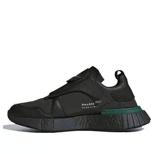 Adidas futurepacer shop core black