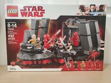 Snoke's Throne Room The Last Jedi Lego #75216 New & Sealed (Discontinued)