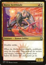 edgar markov mtg commander deck Vampires - Edgar Markov main image 1
