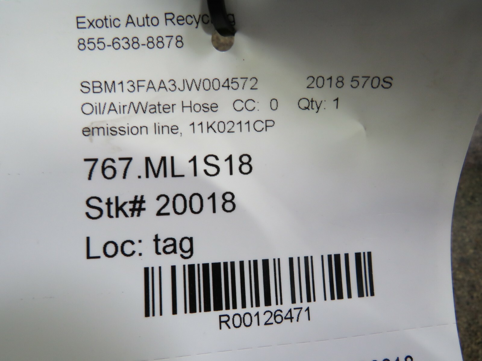 McLaren 570S, Air Line, Used, P/N 11K0211CP