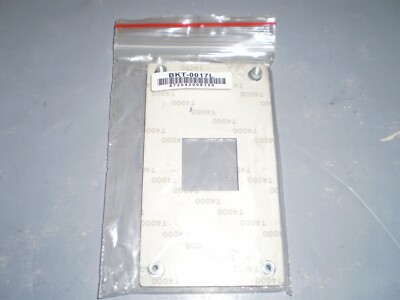 Supermicro BKT-0017L Backplate for AMD socket AM2 AM2+ AM3 CPU