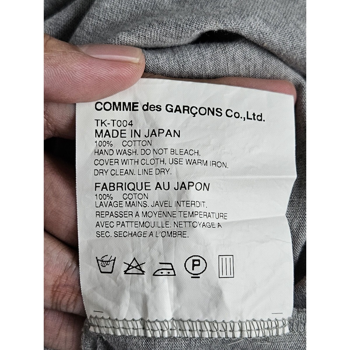 Tricot Comme des Garcons CDG tank shirt | eBay