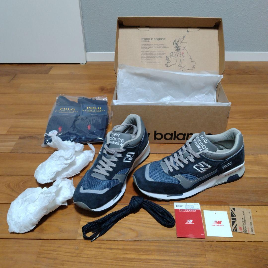New Balance M1500Pnv Prl With 2 Pairs Of Socks Size US8