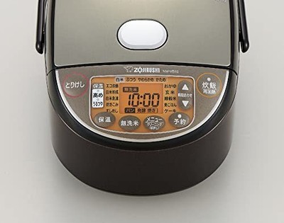 ZOJIRUSHI NW-VB10-TA BROWN ZOJIRUSHI NW-VB10-TA BROWN