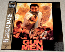 Tony Ka Fai Leung GUNMEN Waise Lee JAPAN LASERDISC LD NTSC Japanese 1988 