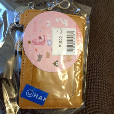 Cheshire Cat Pass Case with  Reel, Brown (Beige Café Au Lait) Disney