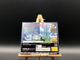 Lunar 2 Eternal Blue (Sega Saturn,1998) from japan