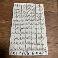 66 genuine hooks, size #6, treble hooks that came with lures