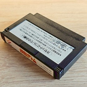 Tetsuwan Atom Astro Boy Nintendo Famicom NES Japanese ver Cleaned Tested