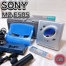 Sony Walkman MD Player MZ-E505 MDLP Compatible Complete Portable Working