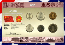 Littleton World Coin Set China UNC 1987-2008 Yuan 2006 1,5 Jiao, 1 Fen 2008