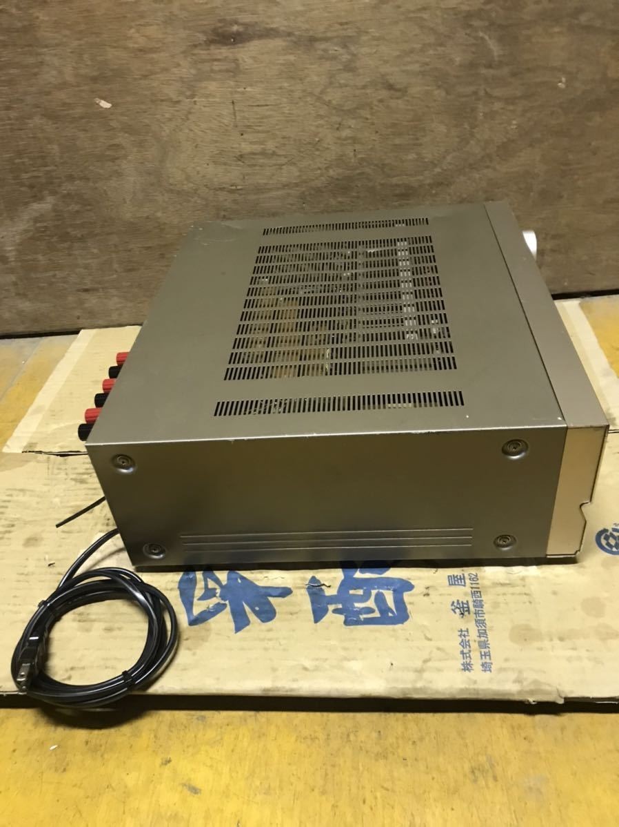 Sansui AU-V7500G AV Integrated Amplifier Vintage Japan Tested