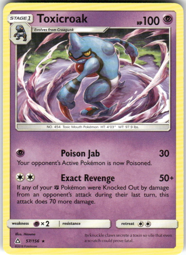 Toxicroak 57/156 Rare Ultra Prism Pokemon Lightly Played