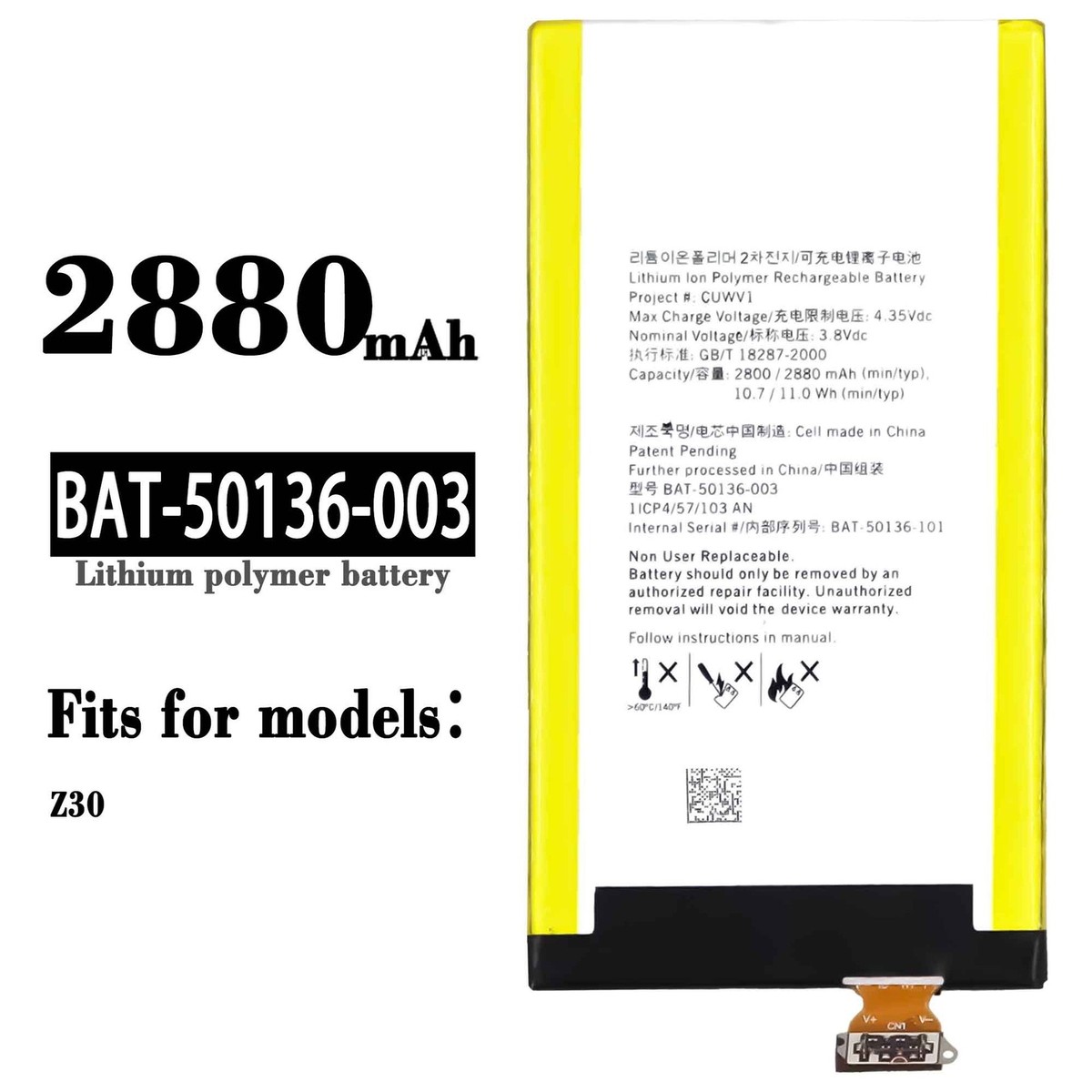 バーバリー Replacement Li-ion Battery For Blackberry Z30 BAT-50136-003 High