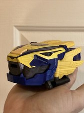 Power Rangers Beast Morphers Beast-X King Morpher ONLY Electronic Cosplay WORKS 