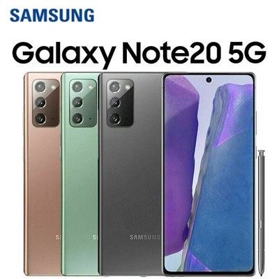 New Sealed Samsung Galaxy Note 20 5G N981U 128GB Factory Unlocked GSM+CDMA 6.7''