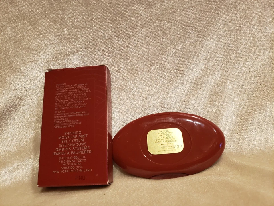 SHISEIDO Moisture Mist Eye System Shadow 37 MIMETIQUE KHAKI BLUES .07 oz 2 g - Image 4 of 4