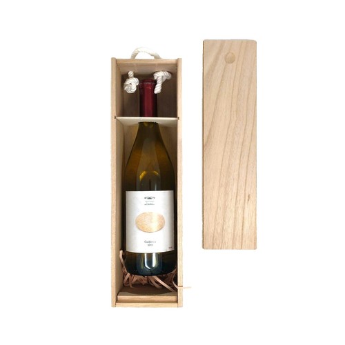 Wooden Boxed Brookstone Heritage 6 Piece Rosewood Wine Accessories