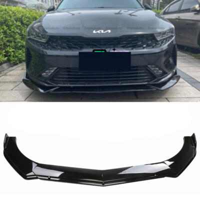 For Kia Optima UNIVERSAL Front Bumper Lip Spoiler Splitter Glossy Black