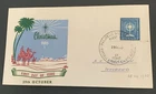 Australian FDC 1963 Christmas