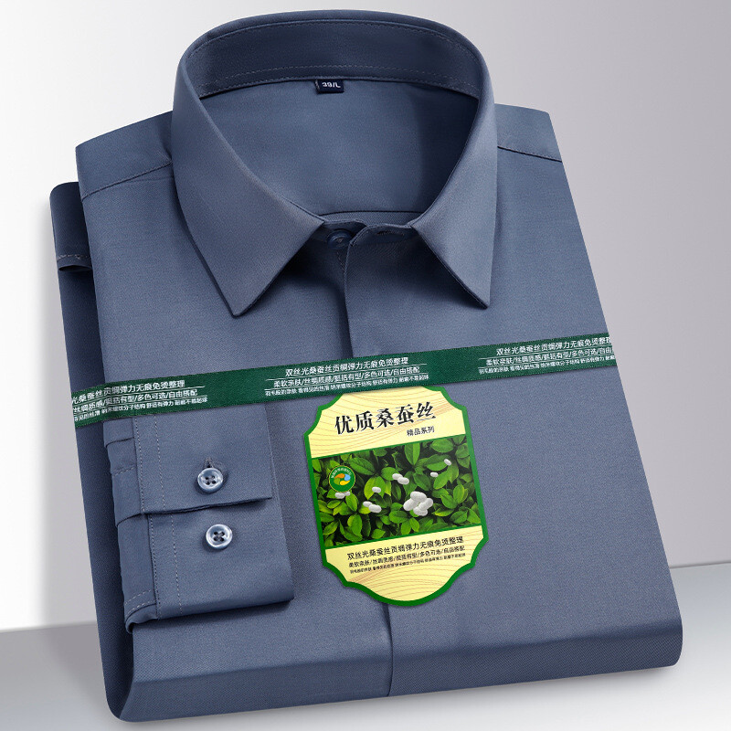 Mens Dress Shirts Long Sleeves Formal Business No Iron Silk Blend Casual Shirts Mens Dress Shirts Long Sleeves Formal Business No Iron Silk Blend Casual Shirts