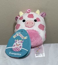2023 Valentines Day Squishmallow Clips Evangelica The Cow NWT Rare