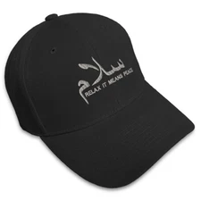 Baseball Cap Arabic Peace Salam Relax Embroidery Dad Hats for Men & Women 1 Size