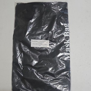 Allegro Industries Full Mask Storage Bag for Mask Black Drawstring PN2025