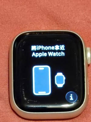Apple Watch Series 7 Nike 41mm GPS + Cellular   MKHL3LL/A   Scratches S/M Band