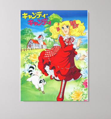 GEMÄLDE CANDY CANDY LEINWAND CANVAS 40X30 HD DRUCK - HOLZSTÄNDER - 1