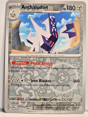 Archaludon 070/131 Sv: Prismatic Evolutions Reverse Holo