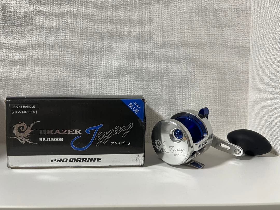 Blazer PRO MARINE Pro Marine Bait Reel JBRJ1500B Azul