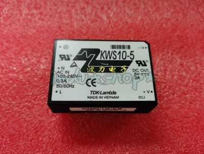 KWS10-5 100-240VAC to 5VDC2A 10W AC-DC converter power module