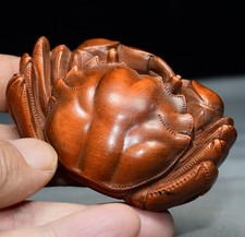 Exquisite Small Leaf Boxwood Eight Sided Wealth Ornament