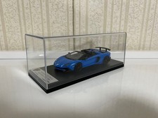 1/43 Looksmart Lamborghini Aventador SV