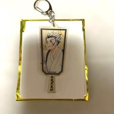 Haikyuu  K tar  Bokuto New Year Figure Good Condition, No Box,