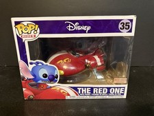 Ultimate Funko Pop Rides Vinyl Vehicles Checklist and Gallery 8