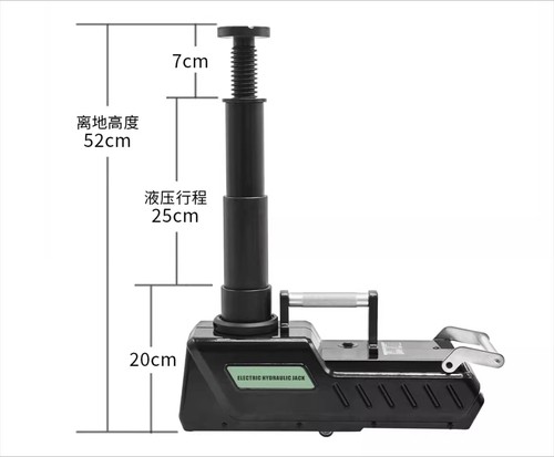 High-Power Electric Hydraulic Jack 12V Car Jack with External Power Supply - Picture 8 of 12