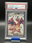Charizard ex #56 Pokemon Promo - PSA 10